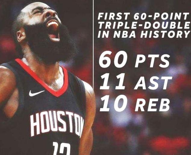  三分雨倾盆而下刷新单场纪录