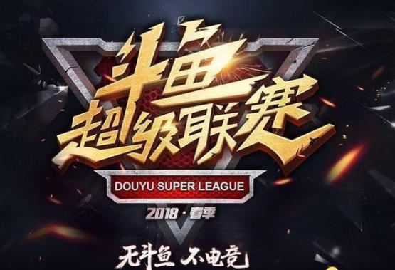  国际邀请赛硝烟四起，中外顶尖选手激烈交锋  