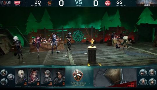  第五人格IVL联赛如火如荼，监管者与求生者巅峰较量  