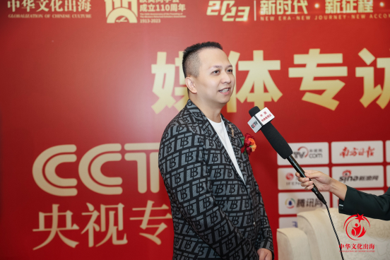  电竞文化出海传播中国竞技魅力  