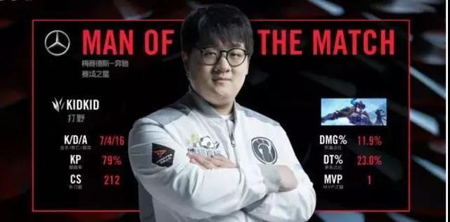  电竞天才少年横空出世，单场五杀震撼全场  