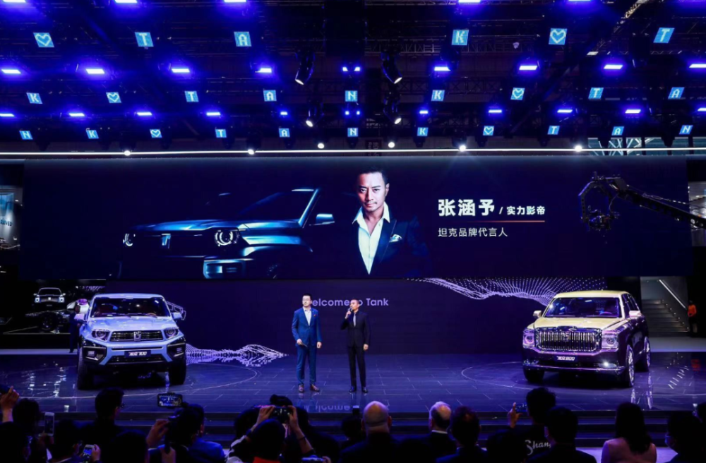  跨赛区鏖战成就电竞史上新篇章