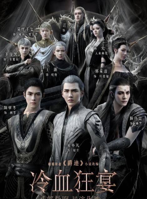 篮球主题电影上映引发热议潮