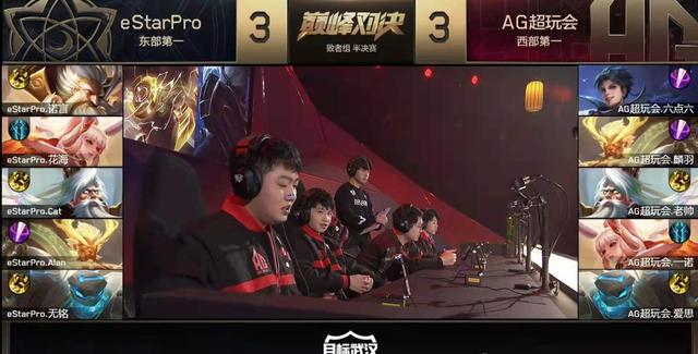 电竞选手超神操作,极限反杀惊艳全场