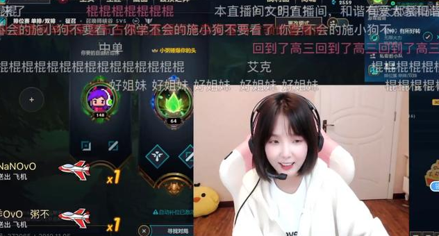  电竞女选手突破偏见 女子联赛关注度显著提升