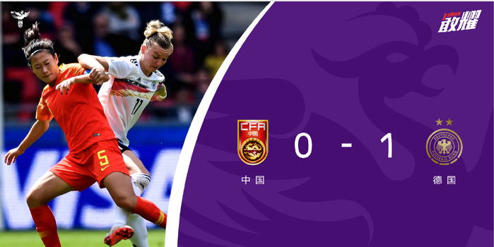 队长袖标激励前行,逆境中展现领袖范