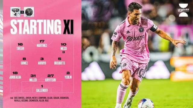 梅西领衔迈阿密首秀,美职联掀起观赛热潮