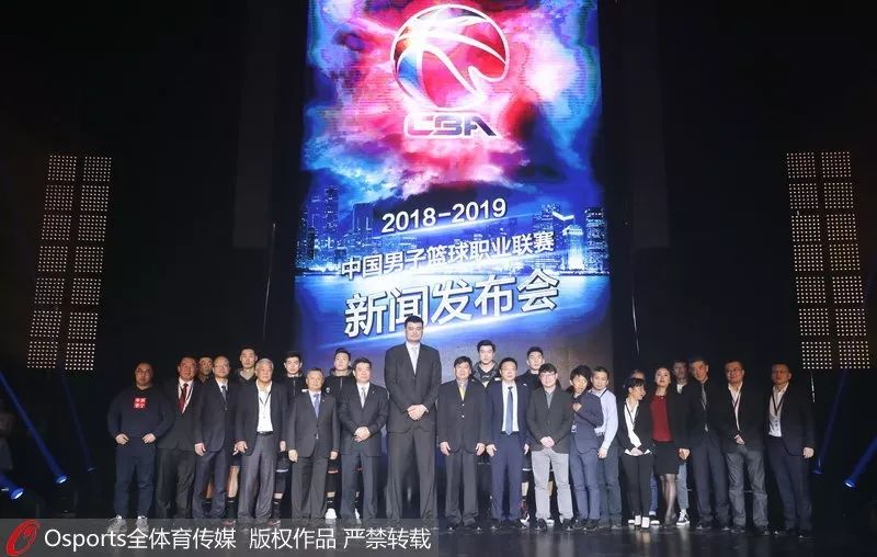  电竞职业联赛迎来历史性突破